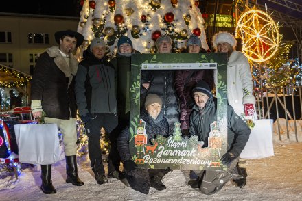 Śląski Jarmark Bożonarodzeniowy